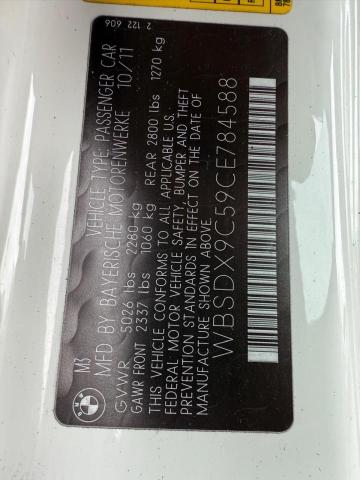 2012 BMW M3 #3287313001