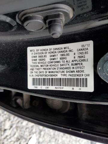 2012 HONDA CIVIC LX #3287655024