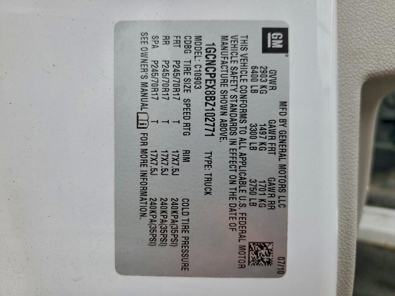 2011 CHEVROLET SILVERADO #3297088495