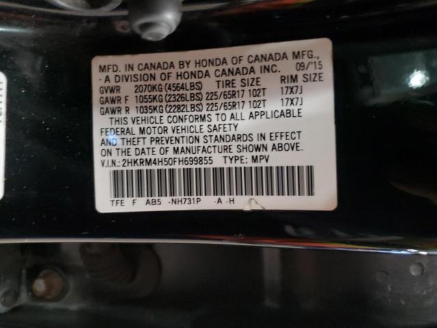 2015 HONDA CR-V EX #3292312291