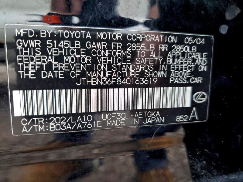 2004 LEXUS LS 430 #3296890868