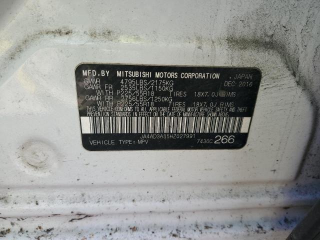 2017 MITSUBISHI OUTLANDER #3303955694