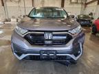 Lot #3304802344 2020 HONDA CR-V EXL