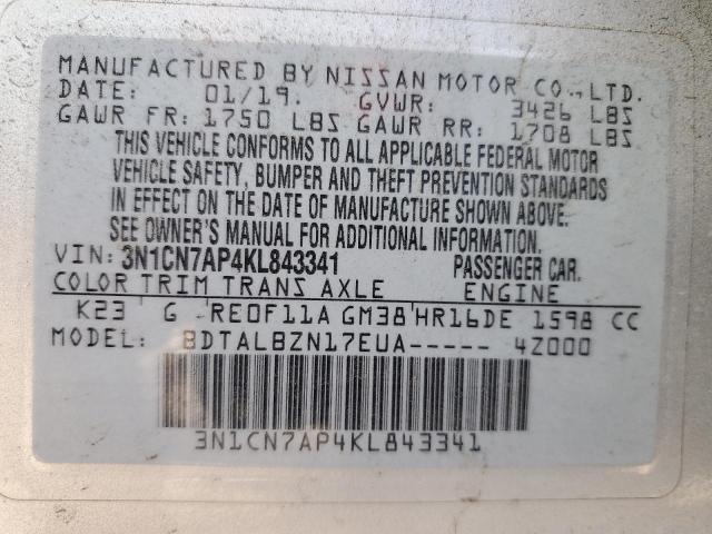 2019 NISSAN VERSA S #3303753416