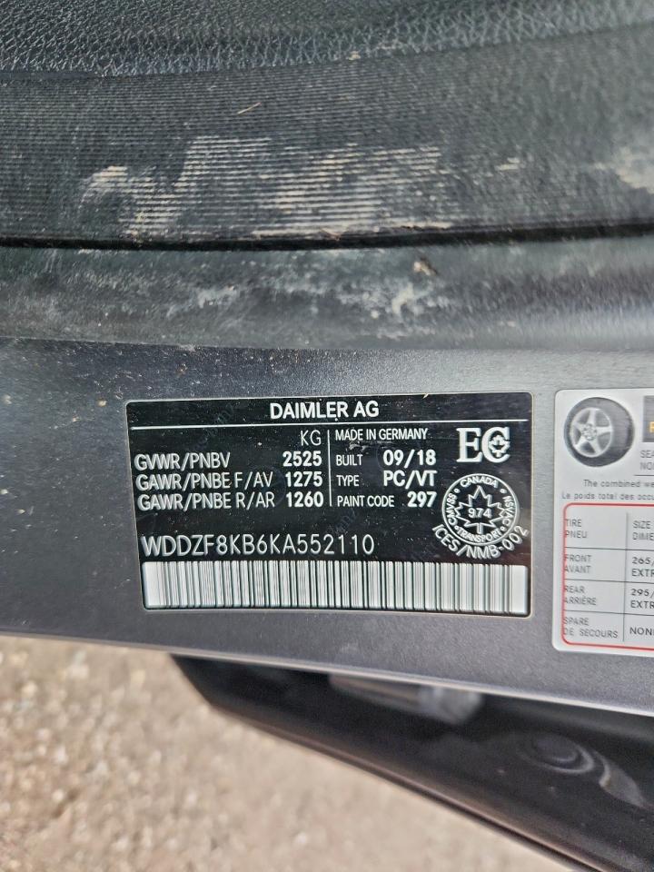 MERCEDES-BENZ E-CLASS 63 AMG-S 4MATIC