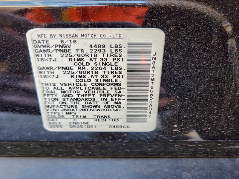 2016 NISSAN ROGUE S #3297148523