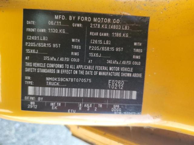 2011 FORD TRANSIT CO #3311635219