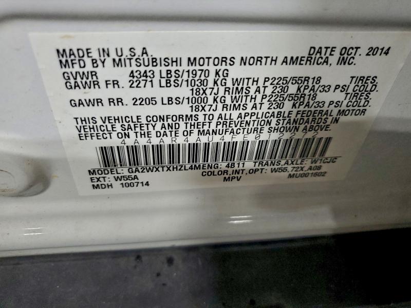 2015 MITSUBISHI OUTLANDER #3311517263