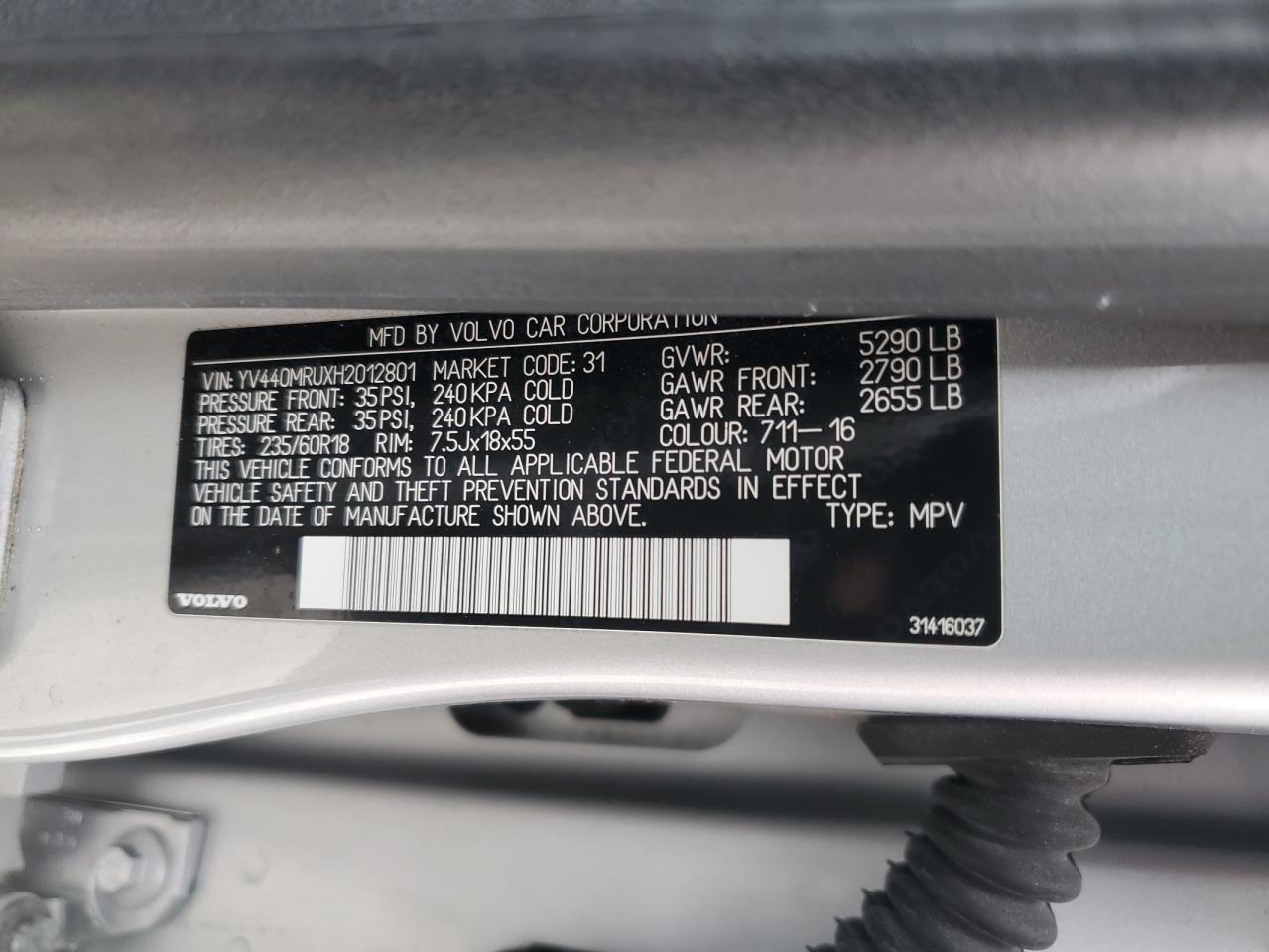 VOLVO XC60 T5 INSCRIPTION