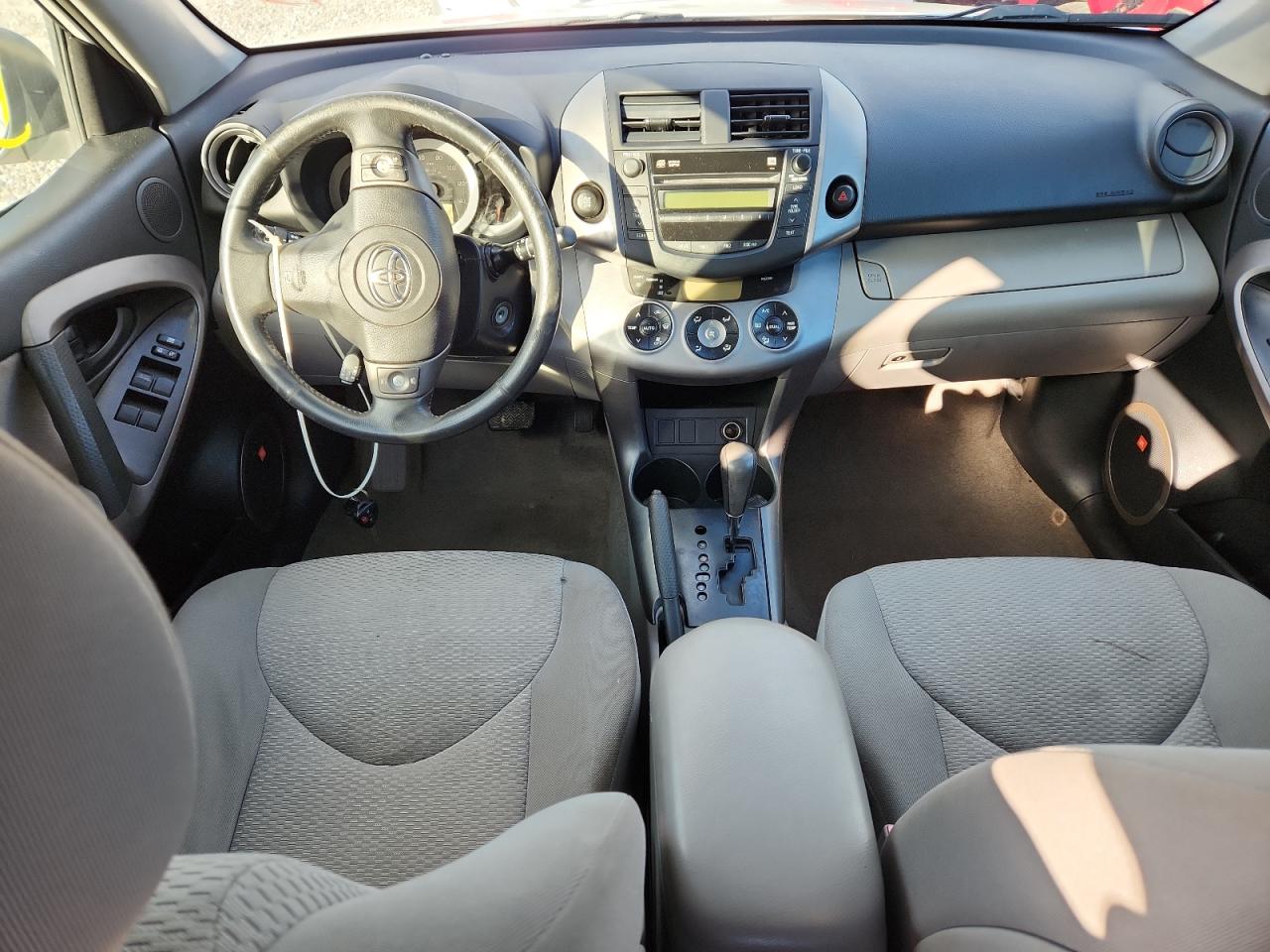 Lot #3302728044 2008 TOYOTA RAV4 LIMIT