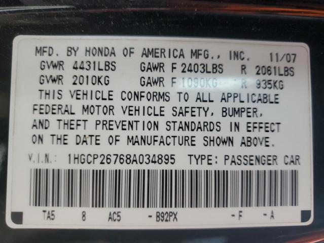 2008 HONDA ACCORD EX #3291194984