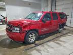 Lot #3309577601 2013 CHEVROLET SUBURBAN K