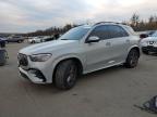 Lot #3316880111 2024 MERCEDES-BENZ GLE AMG 53