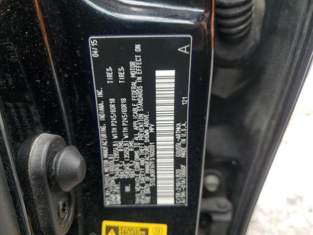 2015 TOYOTA HIGHLANDER #3303724460