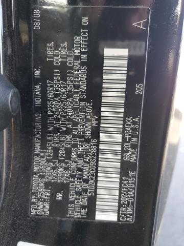 2009 TOYOTA SIENNA CE #3304560447