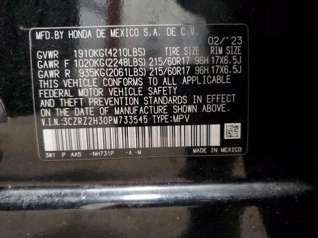 2023 HONDA HR-V LX #3317840209