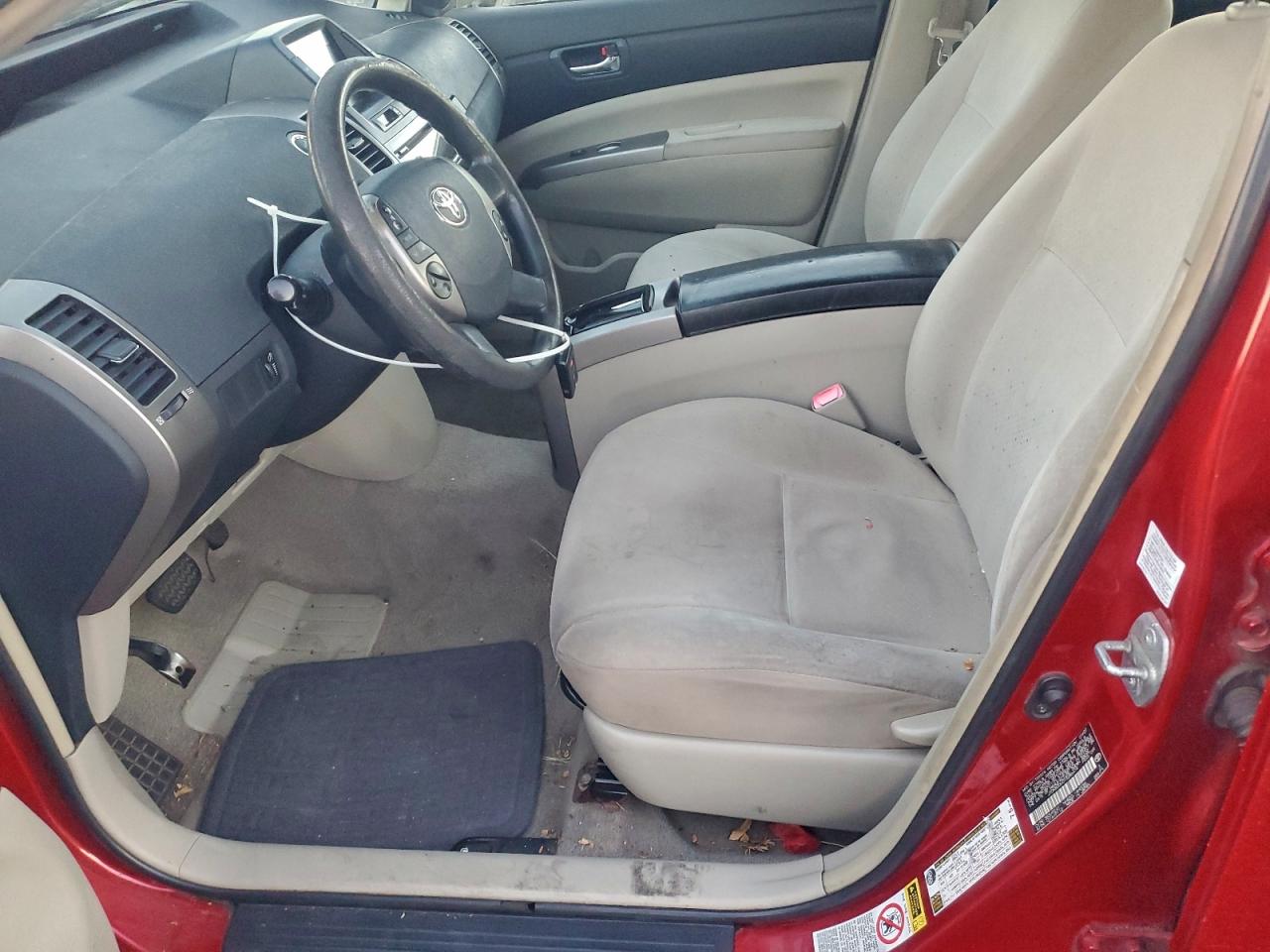 Lot #3298072135 2007 TOYOTA PRIUS