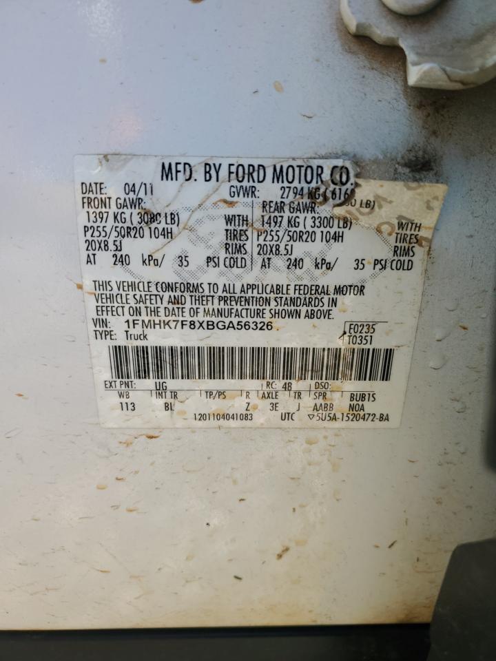 FORD EXPLORER LIMITED