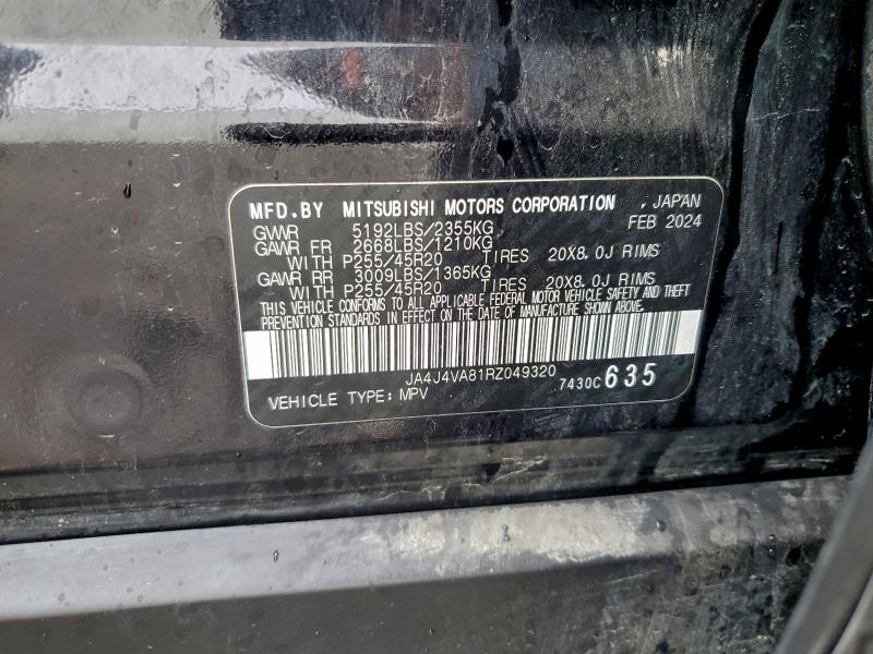 2024 MITSUBISHI OUTLANDER #3303271003