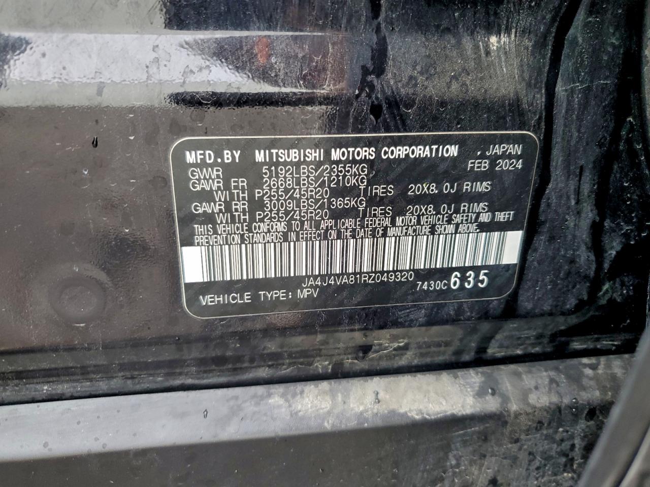 Lot #3303271003 2024 MITSUBISHI OUTLANDER