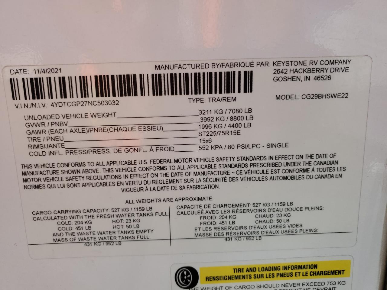 Lot #3282356294 2022 KYRV COUGER 26R