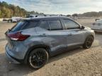 Lot #3310533065 2023 NISSAN KICKS SV