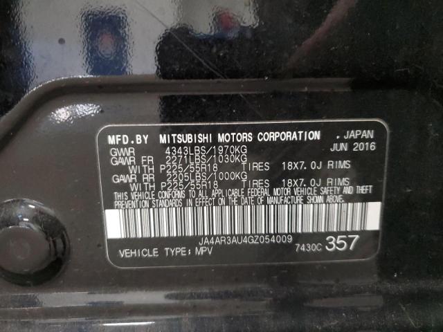 2016 MITSUBISHI OUTLANDER #3285555269