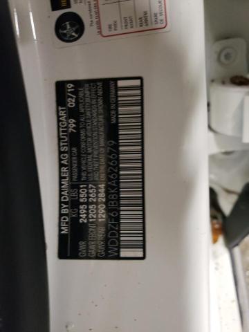 2019 MERCEDES-BENZ E 450 4MAT #3315790351