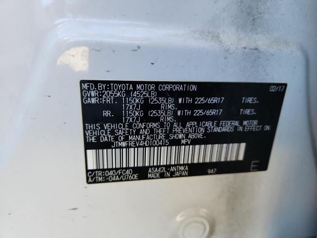 2017 TOYOTA RAV4 XLE #3296335426