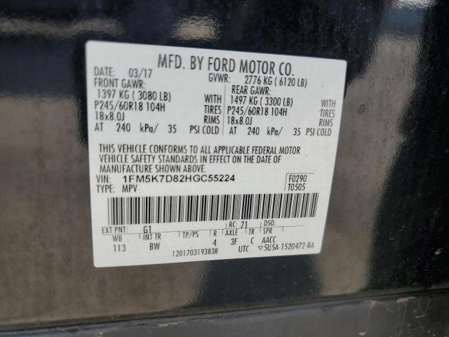 2017 FORD EXPLORER X - 1FM5K7D82HGC55224