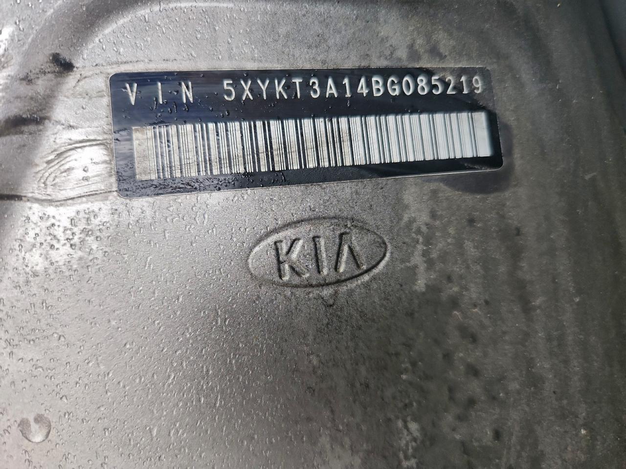 Lot #3315875082 2011 KIA SORENTO BA