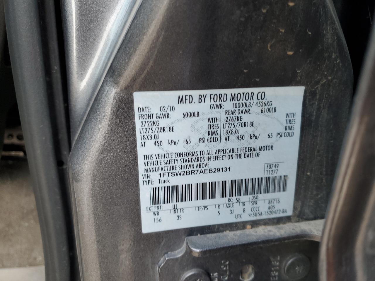 FORD F-250 SUPER DUTY