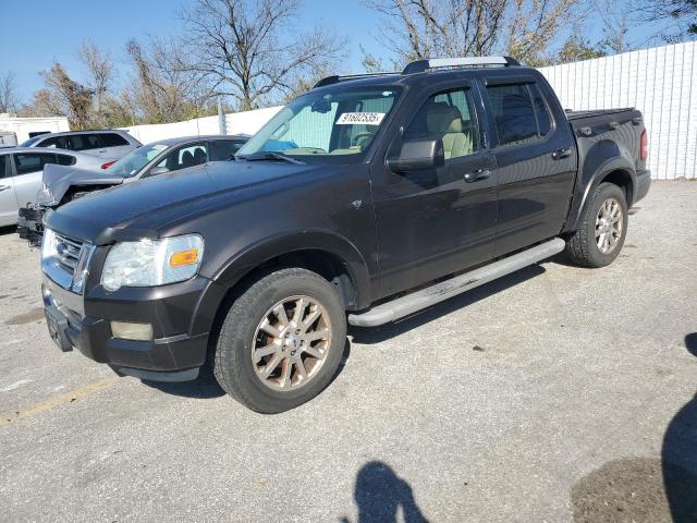 Global Auto Auctions: 2007 FORD EXPLORER S
