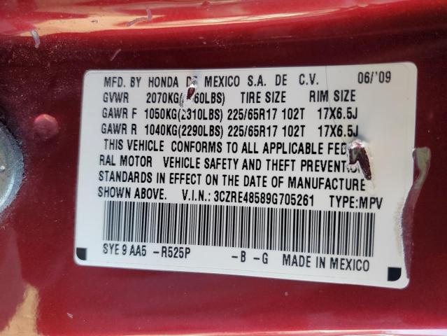 2009 HONDA CR-V EX #3291180955