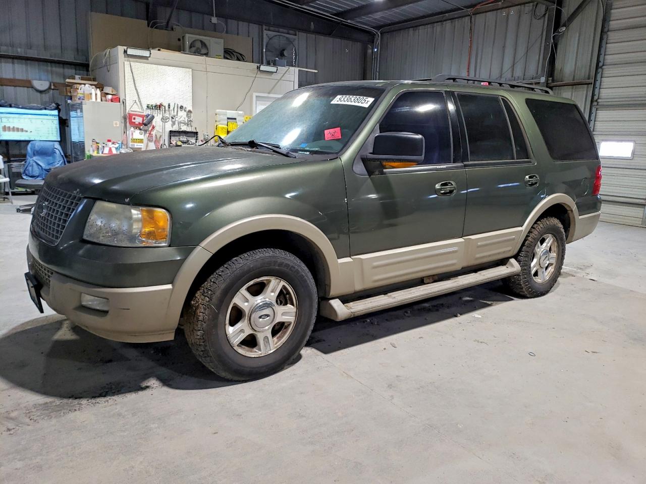 Lot #3302698004 2005 FORD EXPEDITION