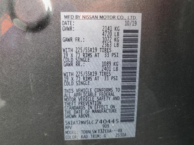 2020 NISSAN ROGUE S #3305433477