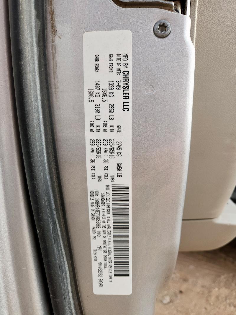 2009 CHRYSLER TOWN & COU #3294517529