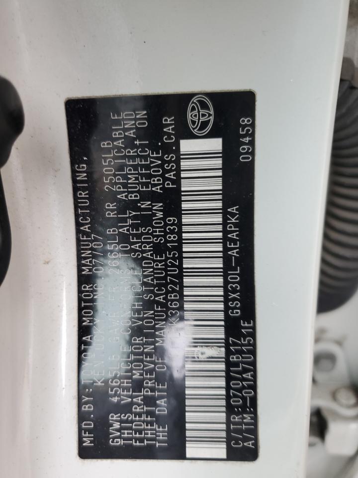 Lot #3284755533 2007 TOYOTA AVALON XL