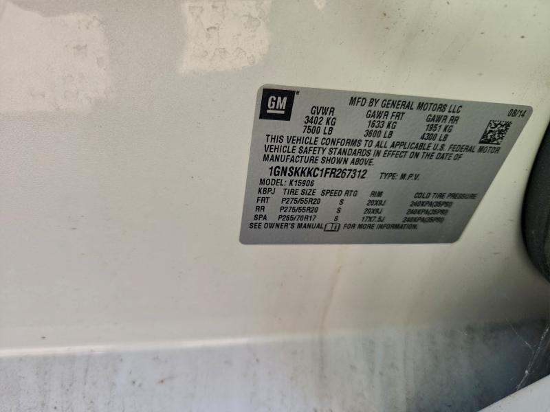 2015 CHEVROLET SUBURBAN K #3296881831