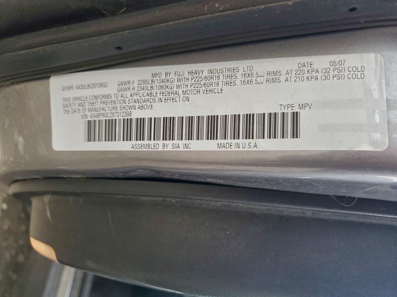 2008 SUBARU OUTBACK #3296729958