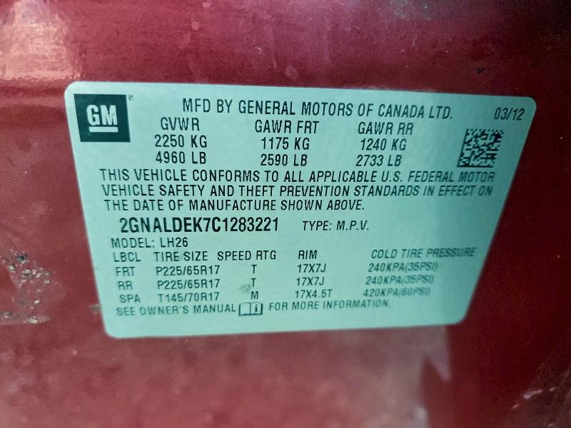 2012 CHEVROLET EQUINOX LT #3302693001