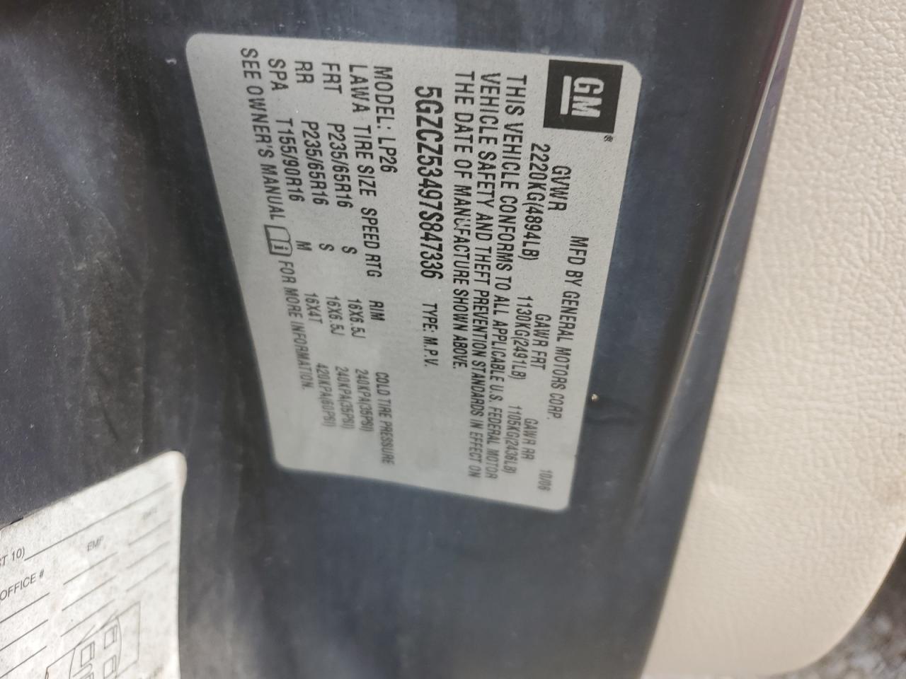 Lot #3293393433 2007 SATURN VUE