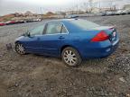 Lot #3303878704 2006 HONDA ACCORD EX