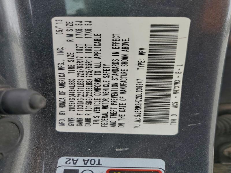 2013 HONDA CR-V EXL #3301649644