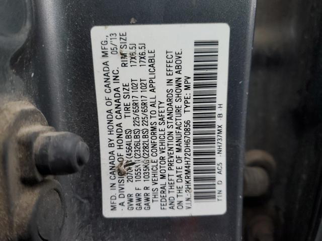 2013 HONDA CR-V EXL - 2HKRM4H72DH670856