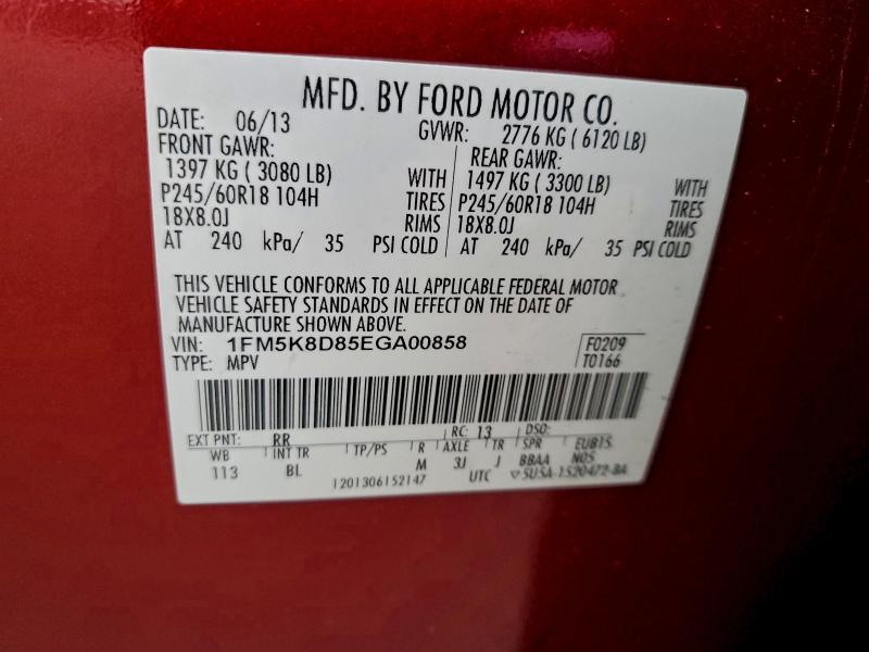 2014 FORD EXPLORER X #3317866916