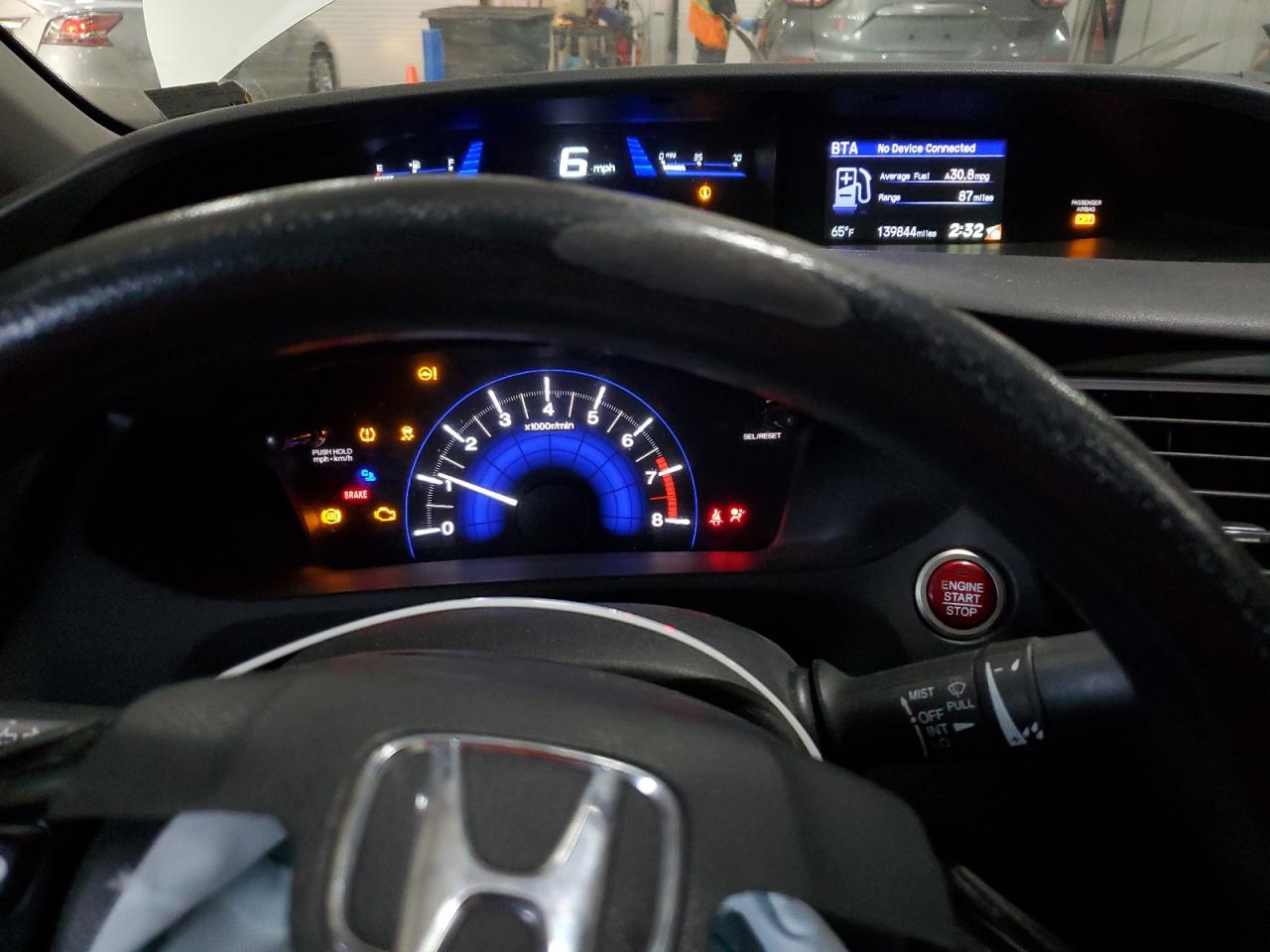 Lot #3301986452 2015 HONDA CIVIC EX