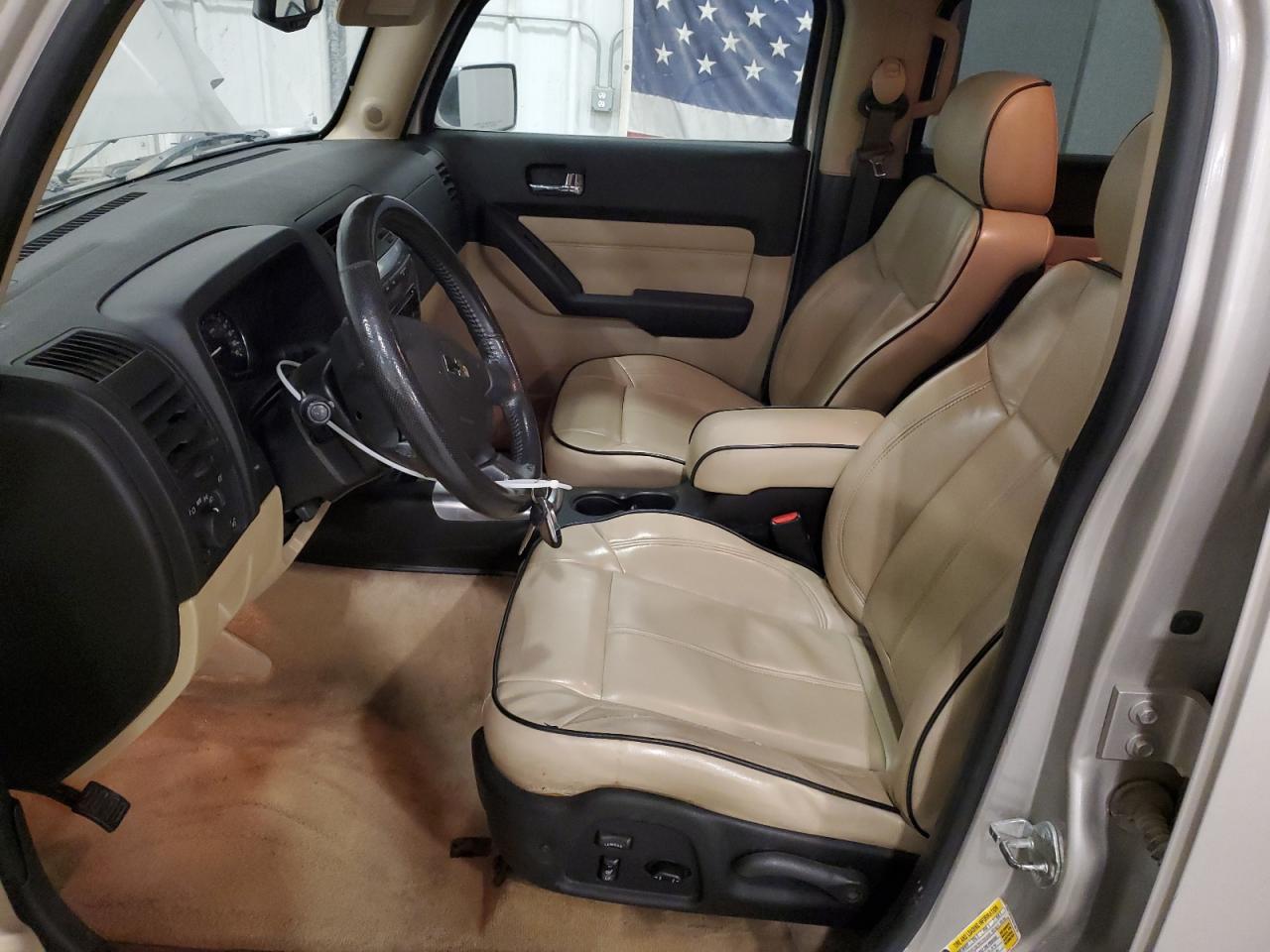 Lot #3283962801 2007 HUMMER H3