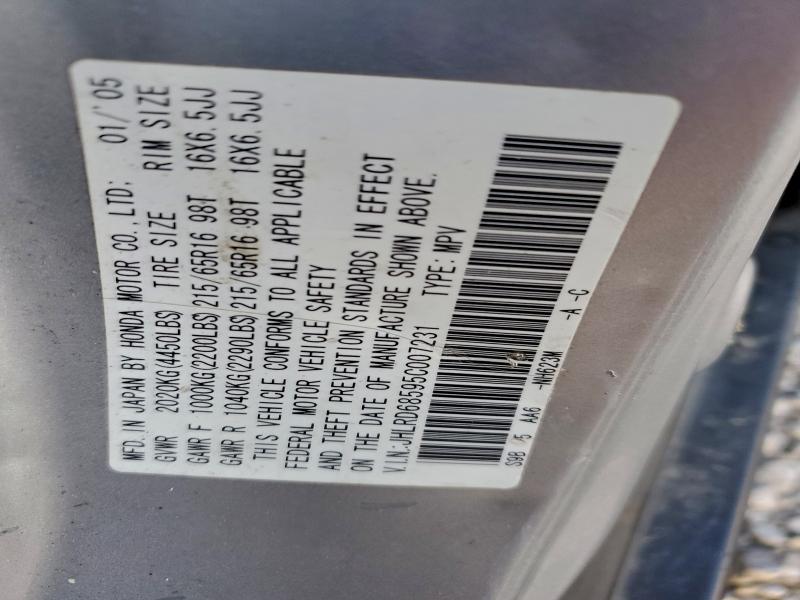 2005 HONDA CR-V LX #3296968868