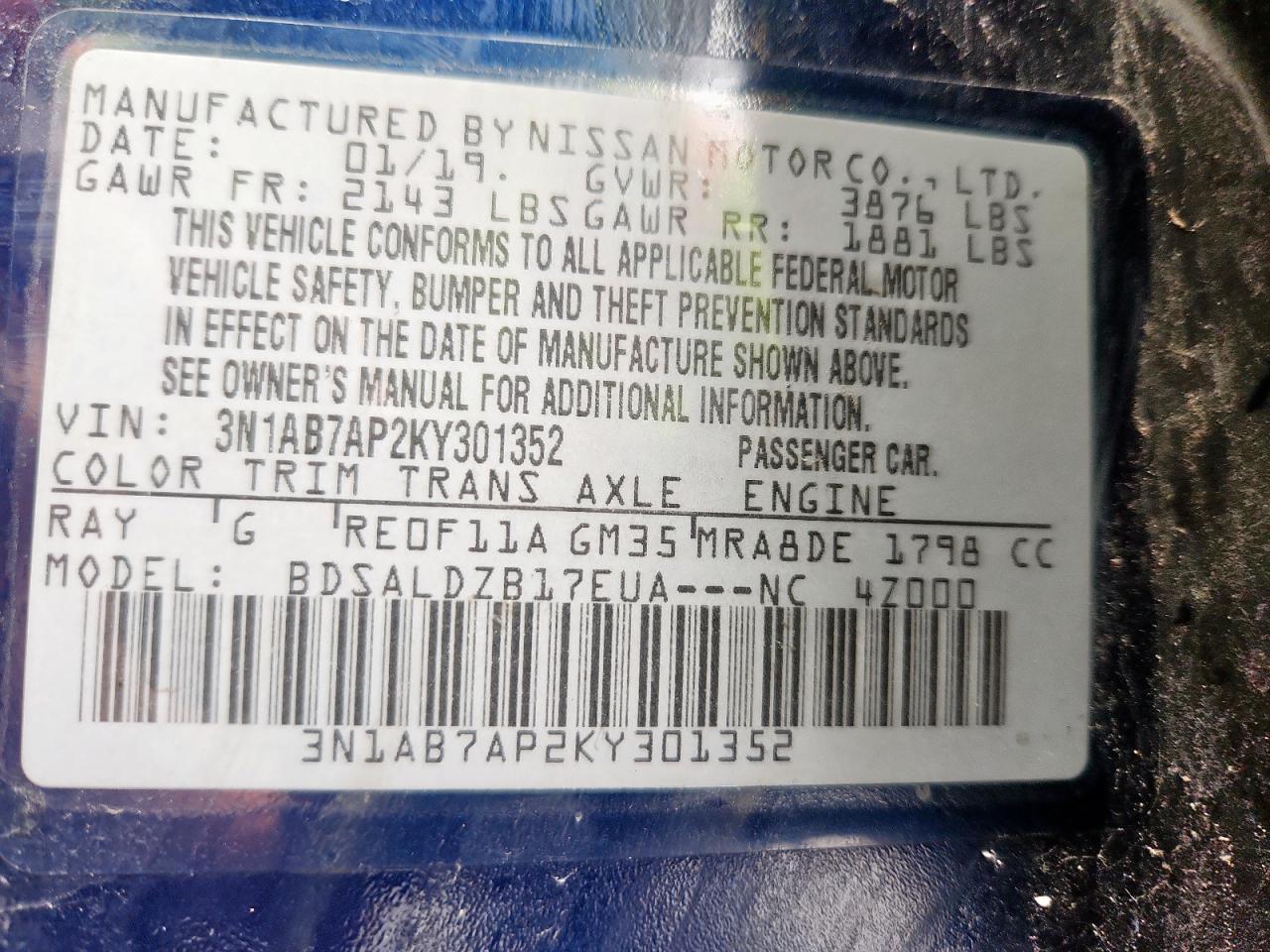 Lot #3310309955 2019 NISSAN SENTRA SV